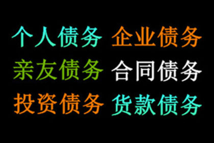 协助追回李女士25万租房押金